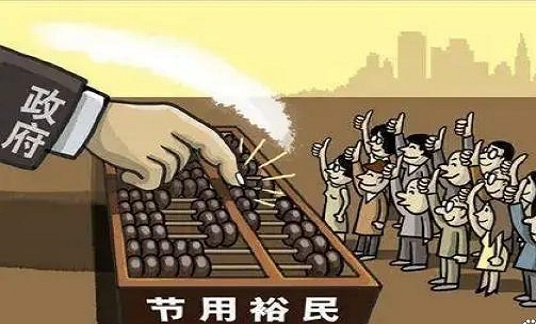 強化預算約束、盤活閑置資源——各級政府把“過緊日子”落在實處